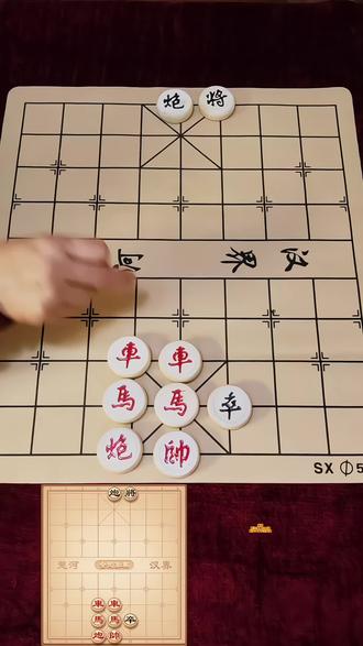 残局关卡744,欢迎挑战!#全民象棋 #象棋高手 #抖音小游戏 #中国象棋 #残局挑战