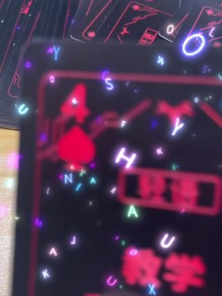 情侣小游戏,约会不再尬#与众不同 #万能的抖音 #情侣游戏日常 #浪漫满屋 #桌游