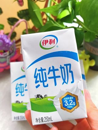 非常不错的伊利纯牛奶配料表干净,只有生牛乳#适合孩子喝的牛奶 #让更多人爱上喝牛奶#纯牛奶推荐