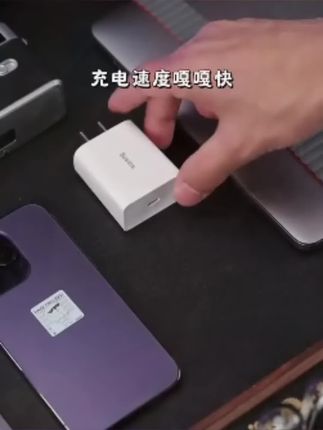 #充电器 #苹果充电器 #充电头 #好物推荐🔥 #好物测评