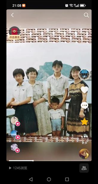 小朴成为了老朴,小小方成为了大方……