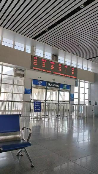 K1505这辆火车周口温上海,上海在问无锡火车