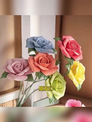 国潮陶瓷花朵仿真花陶瓷花装饰摆件永生花陶土创意品陶瓷玫瑰花