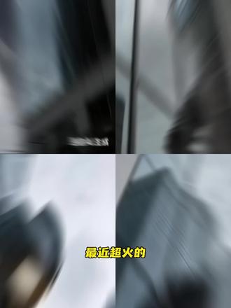 巨物奥特曼特效教程来了#豆包ai #豆包p图已经nextlevel了 #泰罗奥特曼 #赛罗 #豆包ai指令 奥特曼高楼大厦ai指令 奥特曼高楼大厦特效 奥特曼高楼 奥特曼高楼合照指令 奥特曼高楼大厦怎么拍的 巨物奥特曼ai指令教程 巨物奥特曼 巨物奥特曼高楼ai指令 巨物奥特曼生成指令 巨物奥特曼特效入口 巨物奥特曼高楼特效制作 巨物奥特曼ai合照 豆包高楼奥特曼 豆包高楼奥特曼p图指令 豆包高楼大厦关键词 豆包ai神级指令 迪迦奥特曼 巨物压迫感 豆包ai图片生成指令 奥特曼素材 泰罗的视频 豆包ai绘画技巧 仿佛神明 豆包高达ai指令 奥特曼壁纸 奥特曼ai 豆包p图指令 巨物奥特曼 奥特曼压迫感图片 豆包ai指令奥特曼 奥特曼 豆包ai生成照片 奥特曼视频 豆包ai神仙指令 泰罗奥特曼 巨物恐惧症 豆包ai神仙指令视频 奥特曼图片