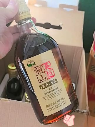 #生活服务热点中心 #绍兴黄酒 #花雕酒推荐#微醺日常 #喝酒@DOU+助手@抖加上热门