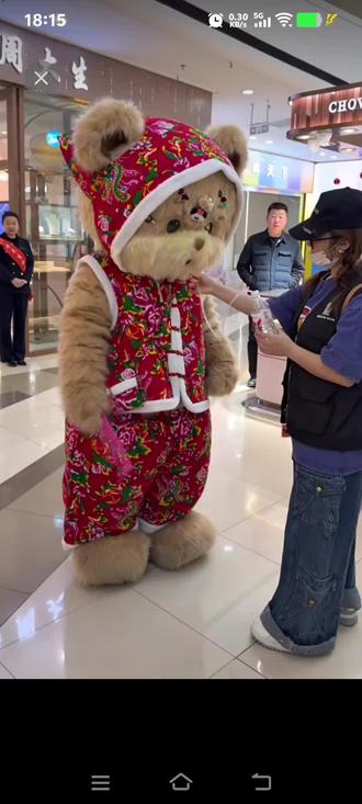 爆爆熊快乐的一天