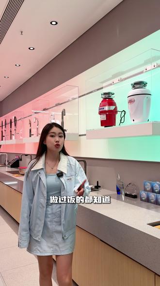 中式家庭必备垃圾处理器,碎骨碎渣一键搞定 #厨余垃圾处理器 #厨房神器 #居家必备 #解放双手