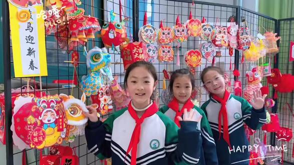 世纪城小学寒假作业成果展示