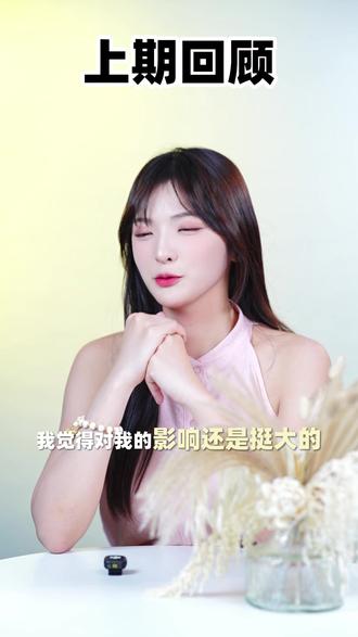 剧组的情感八卦大公开
#短剧演员 #短剧 #拍戏 #问答 #新人演员