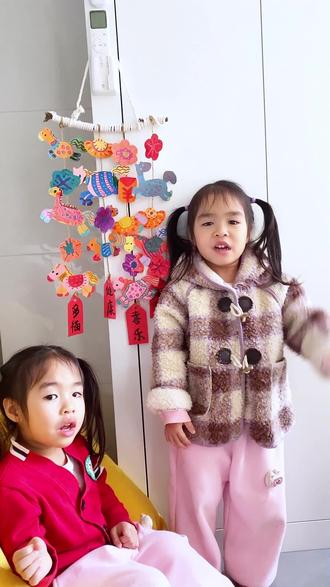 做个小马风铃给新年增加喜庆的味道#亲子手工 #新年手工 #小马手工 #小马风铃