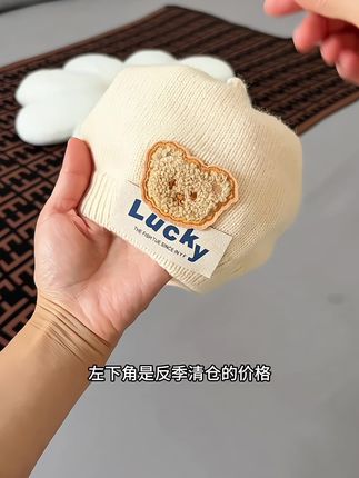 我的妈呀,怎么会有这么可爱的贝雷帽,简直是要被它萌化了,秋冬天戴着真的太可爱了吧!#宝宝帽子#儿童帽子#秋季新款#萌娃穿搭#贝雷帽