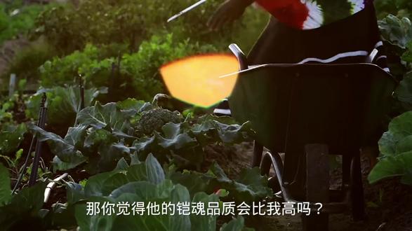 第三十六章#小说 神魂至尊