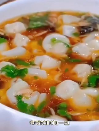 #丰收的味道在抖音 紫菜虾皮馄饨汤料包,独立包装,快速冲食,和馄饨神搭配,汤鲜味美#紫菜馄饨汤料包#美食#中秋节
