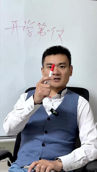 济南中考开学第一仗!物化实验合格考别踩大坑 #济南 #中考 #物化实验 #初三 #26中考生