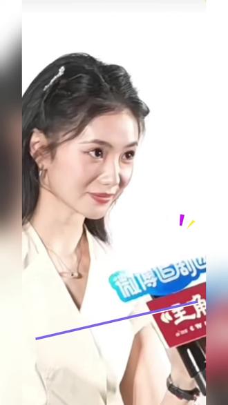 这么努力的首位“00后谋女郎#刘浩存