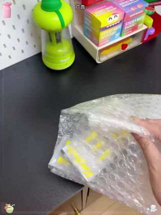 铅笔笔帽可是小东西大作用啊!卡西米尔笔帽是软硅胶通用型的巨好用,难得来活动啊好划算,妈妈们赶紧冲 !#文具用品 #学习用品 #笔帽 #铅笔笔帽 #开学必备