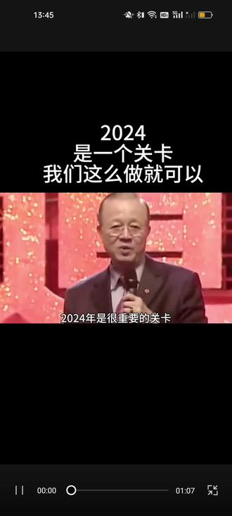 是个重要的关卡,都能平安过关
