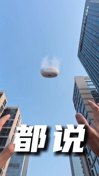 AI助手+同时传译!现在耳机都进化到这个程度了吗?#耳机 #蓝牙耳机 #金正 #翻译耳机