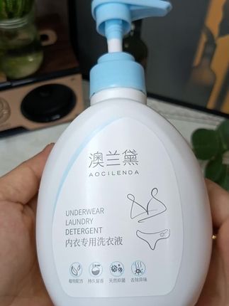 女人更要注重自己的健康,澳兰黛孕妇专用洗衣液,温和清洁,深层抑菌,快速去除顽渍,孕妈用着更放心#好物推荐🔥 ##澳兰黛孕妇专用洗衣液