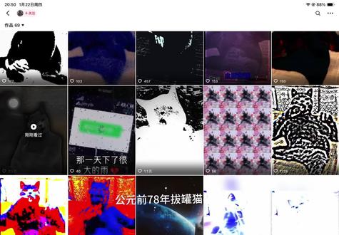 公元前**7***8…、年;“)(事件#拒绝废话#科普#冷知识#省流 #冷知识科普