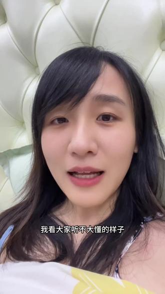 很火的kk键盘,发给闺蜜们竟然听不懂😂#kk键盘 #内容过于真实 #聊天 #变声键盘