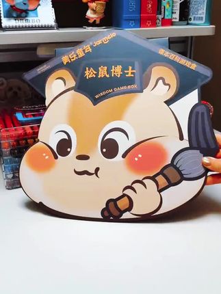 用游戏的形式,把小学里的知识点做进游戏盒,真的太有创意了! #益智玩具 #早教玩具 #幼小衔接 #宝妈推荐