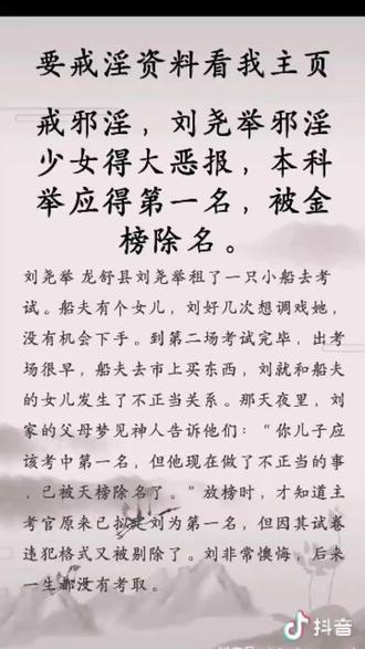 #热门 关注一下,希望能够帮助到你!