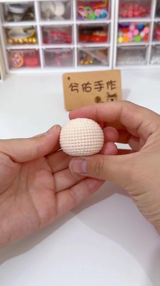 团子通用内球钩织教程。#做手工我是认真的 #我的手工作品 #展示你的手工diy成果 @抖音Dou+上热门 @抖音小助手