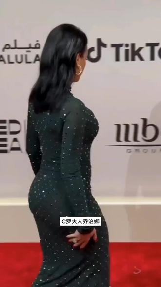 乔治娜顶级的情绪供养者#乔治娜#情绪供养#情感