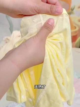 天气越来越热了,这款竹纤维的高品质婴幼儿空调服给宝宝安排上,丝丝滑滑的,上身穿超级舒服#高品质童装#婴幼儿服饰 #萌娃穿搭 #儿童家居服