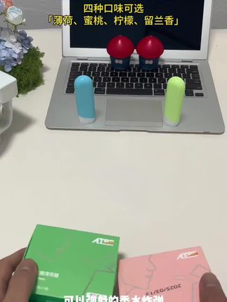弹射无糖薄荷糖,约会必备#无糖薄荷糖 #薄荷糖 #超便宜超划算