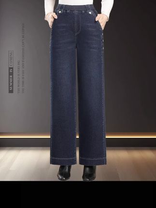 松紧腰阔腿牛仔裤,新款春秋高腰时尚百搭,裤宽松显瘦直筒裤子#显高显瘦显腿长