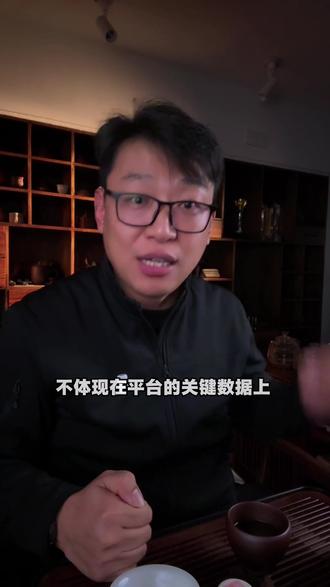 #dou上热门 关于山楂树现象,昨天说了本质,今天拆解核心逻辑!我用一句话来概括:“因为沉默被污浊的空气,每一个会呼吸的人都无法逃避”...#山楂树下#拒绝网络暴力 #正能量 #创作者扶持计划