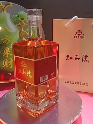山东特产红高粱酒,没喝过的大哥一定要尝尝#红高粱酒#纯粮酿造#创作灵感#礼品#好喝不贵