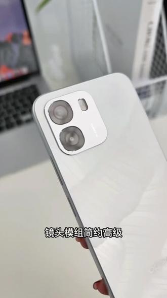 【政府补贴】OPPO A6i+ 5G手机7000mAh六年长寿大电池 IP69防水 PK