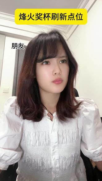 烽火奖杯刷新点位 #三角洲行动 #烽火奖杯 #一起丸电竞