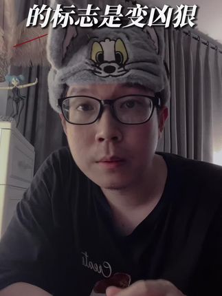 成长的标志。