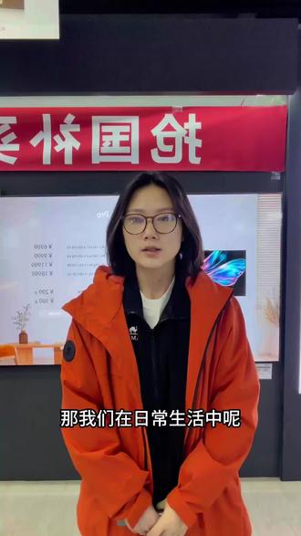华为电视遥控器找不到怎么办?
语音唤出小艺助手来帮忙
#华为智慧屏