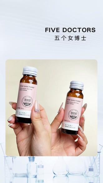 把坚持写进日常,把素颜活成习惯。原相机?不慌的。#五个女博士 #五个女博士胶原蛋白肽