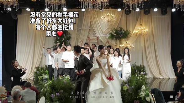 “那一天
家人在两侧
好朋友在身后
爱的人在旁边”#声魅主持团队#声魅雨婷#声魅星驰队#邢台主持人雨婷