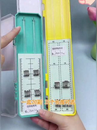 #子线双钩成品 #鱼钩 #子线双钩 #钓鱼 -26