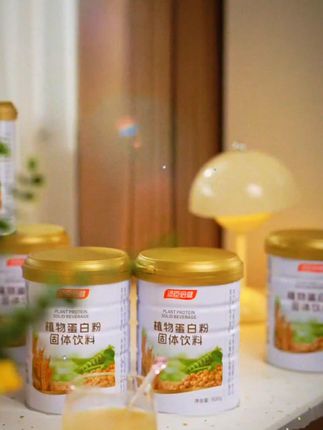 抖音热点宝汤臣倍健植物蛋白粉大豆分离蛋白小麦豌豆蛋白质营养丰富每天来一杯补充营养蛋白@DOU+小助手