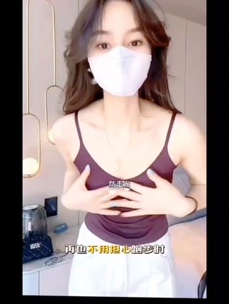 #dou+上热门🔥好物分享推荐, 雅鹿正品必入!夏季新款吊带背心,外穿内搭都好看,运动美背设计,无痕超舒适,时尚又百搭!视频同款在橱窗可以购买。