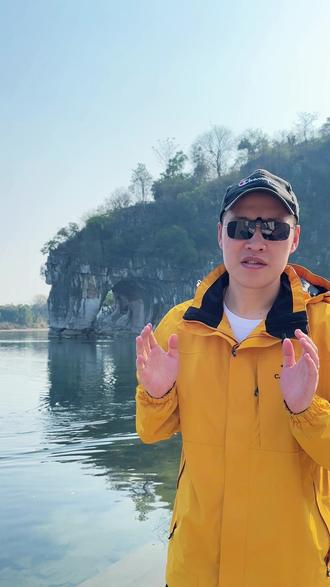 广西桂林免费地标——象鼻山游玩全攻略来啦, 从哪个门进?怎么预约?竹筏能不能坐?打卡点位置在哪里?很多人都踩坑,一个视频说清楚。#桂林 #桂林旅游 #象鼻山 #象鼻山攻略 #桂林旅游攻略