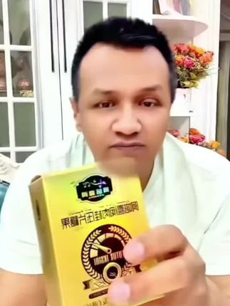 @ablekm先生 #小知识 #每天学习一点点 #提升自己 #认知 #知识就是力量