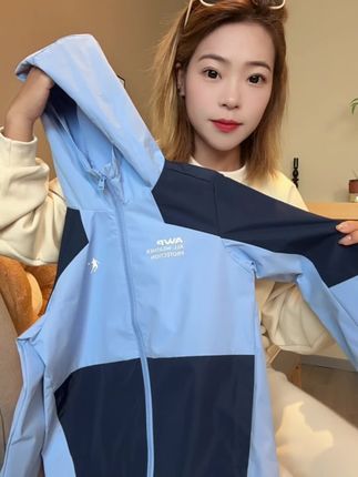 品牌捡漏啦