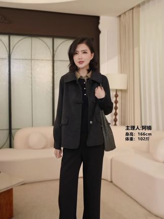 #穿搭