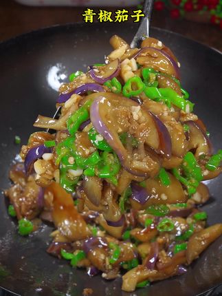 宸妈美食记(家常菜)