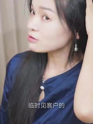 正在被白发困扰的快看过来吧! #白发#困扰#盖白 #植物#多爱美发笔