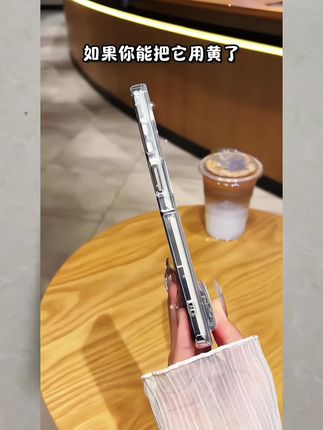 适用oppofindn3flip新款西高地折叠羽纱壳全包简约ins保护套#oppofⅰndn3f丨ⅰp#手机壳#新款手机壳